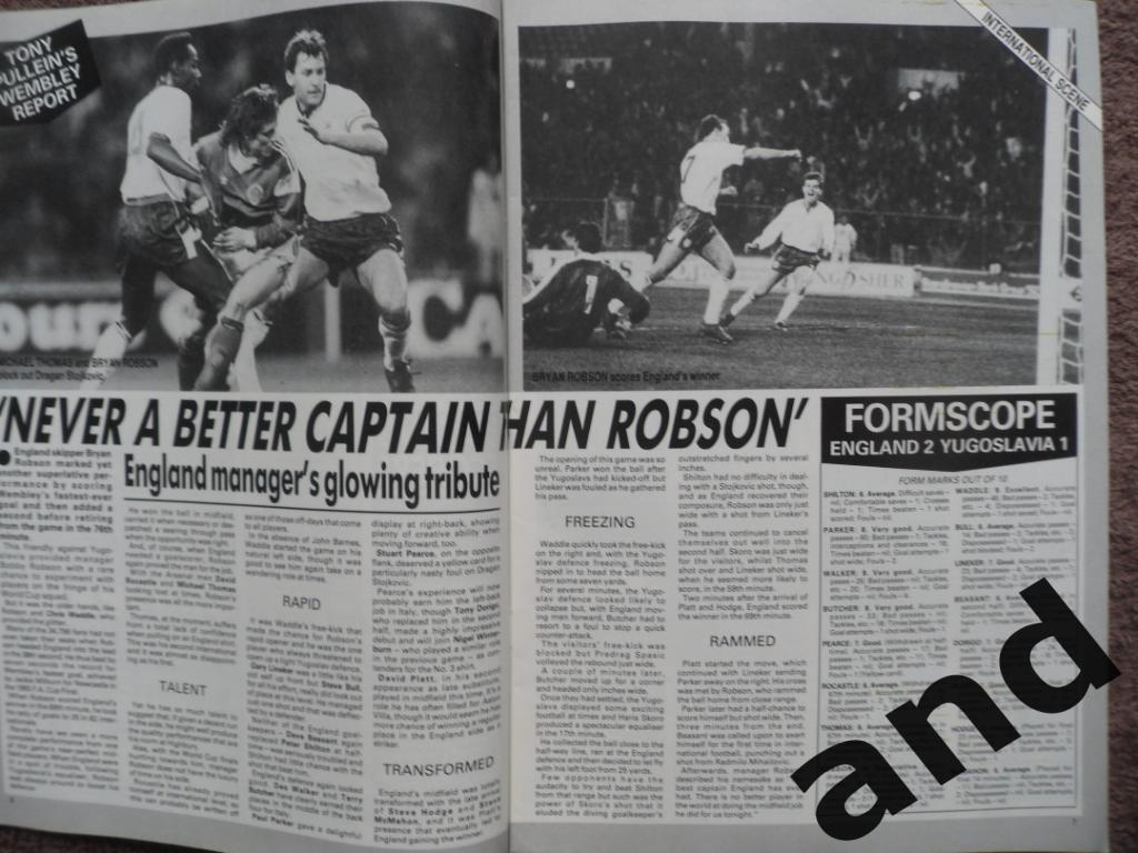 Football Monthly № 1 (1990) большой постер Дерби Каунти 5