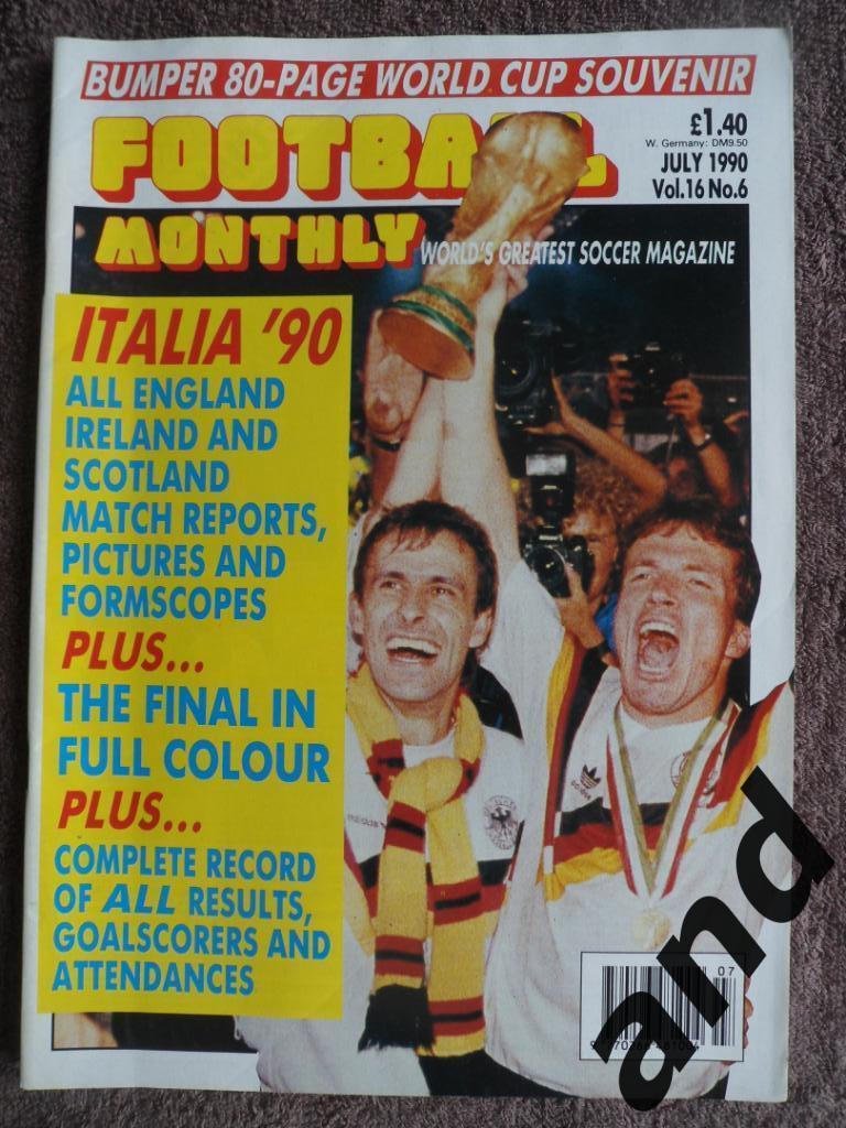 Football Monthly № 6 (1990) Чемпионат мира - 1990