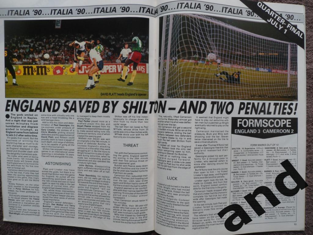 Football Monthly № 6 (1990) Чемпионат мира - 1990 1