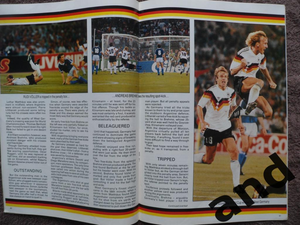 Football Monthly № 6 (1990) Чемпионат мира - 1990 4