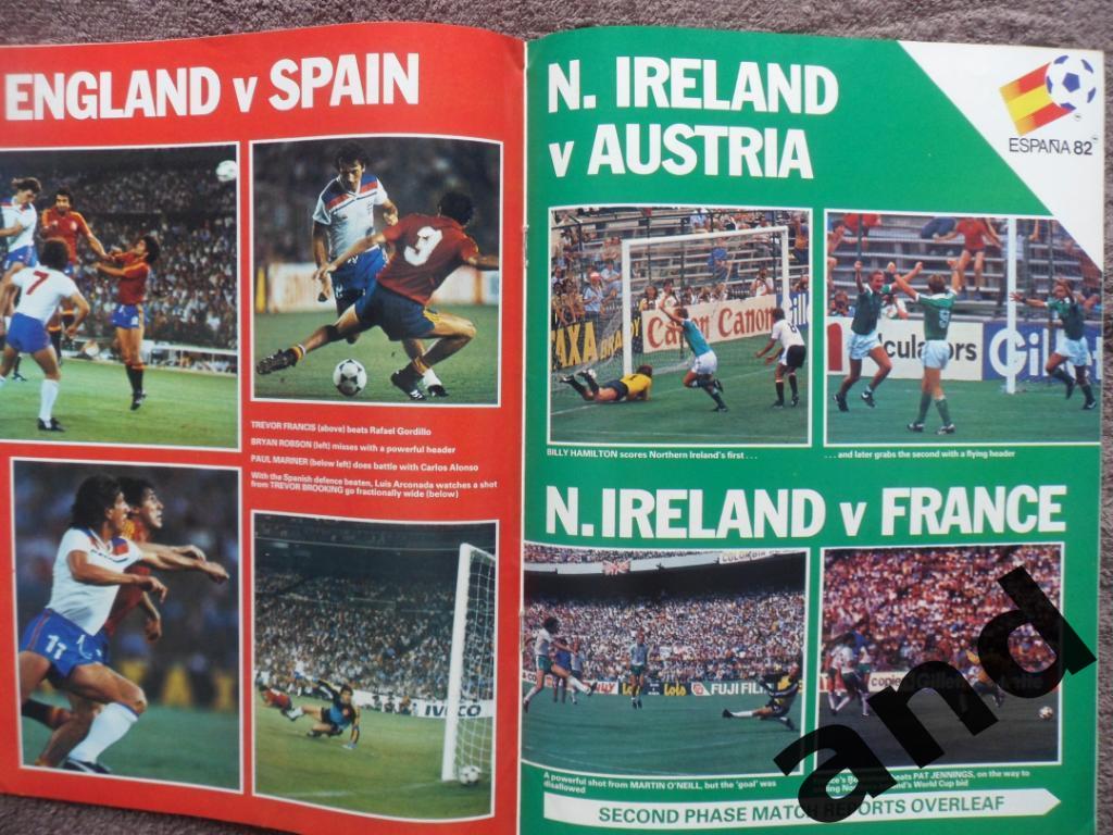 Football Monthly № 1 (1982) постер Брукинг 2