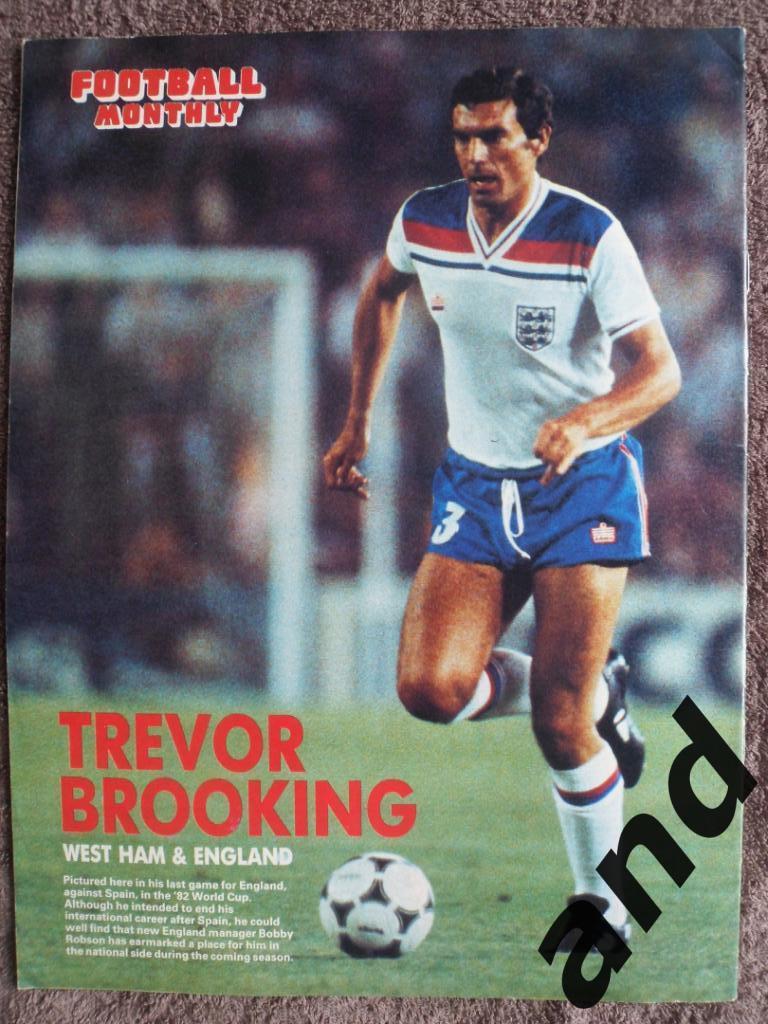 Football Monthly № 1 (1982) постер Брукинг 3