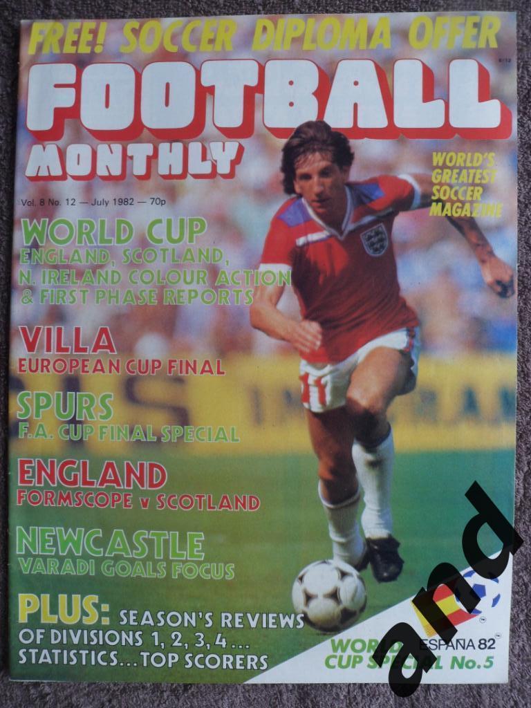Football Monthly № 12 (1982)