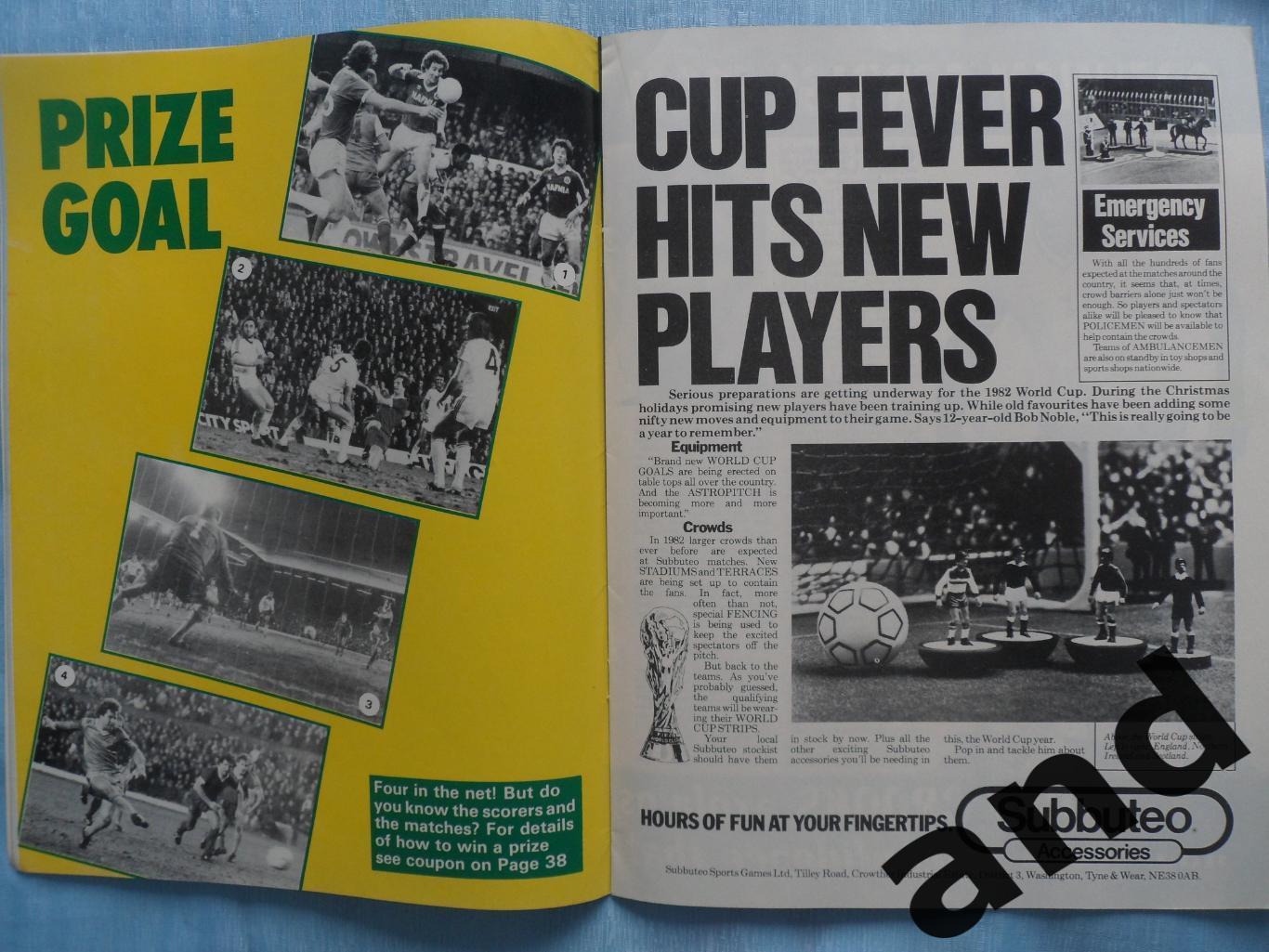 Football Monthly № 7 (1982) 7