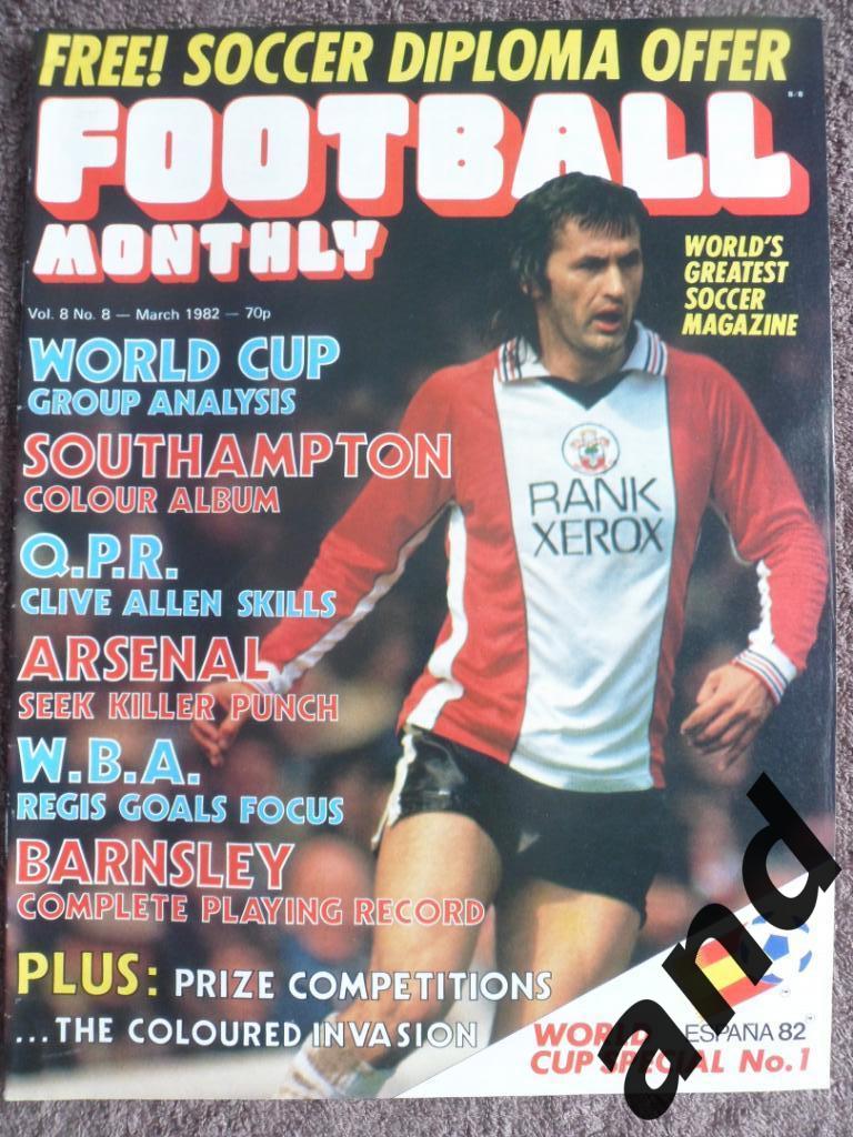 Football Monthly № 8 (1982)