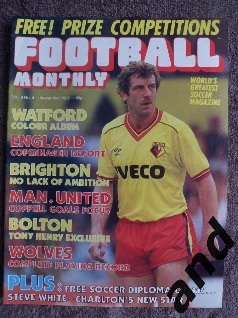 Football Monthly № 4 (1982) большой постер Уотфорд