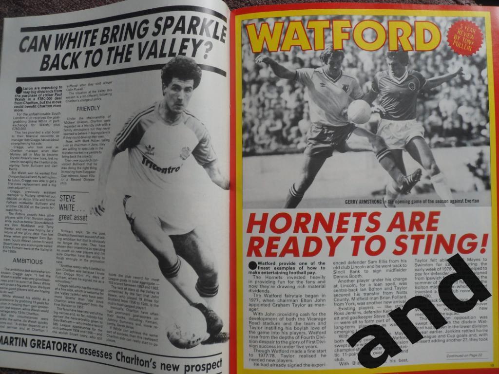 Football Monthly № 4 (1982) большой постер Уотфорд 3