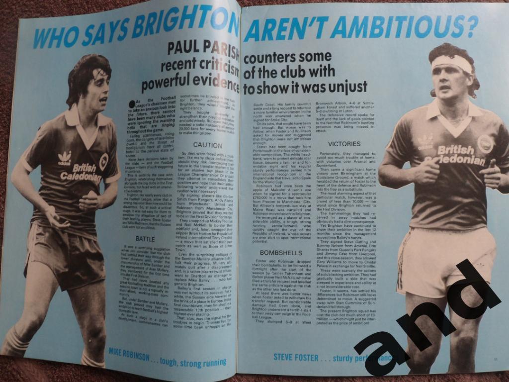Football Monthly № 4 (1982) большой постер Уотфорд 5