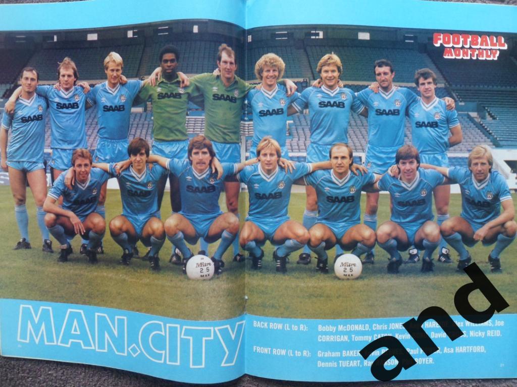 Football Monthly № 3 (1982) большой постер Манчестер Сити 1