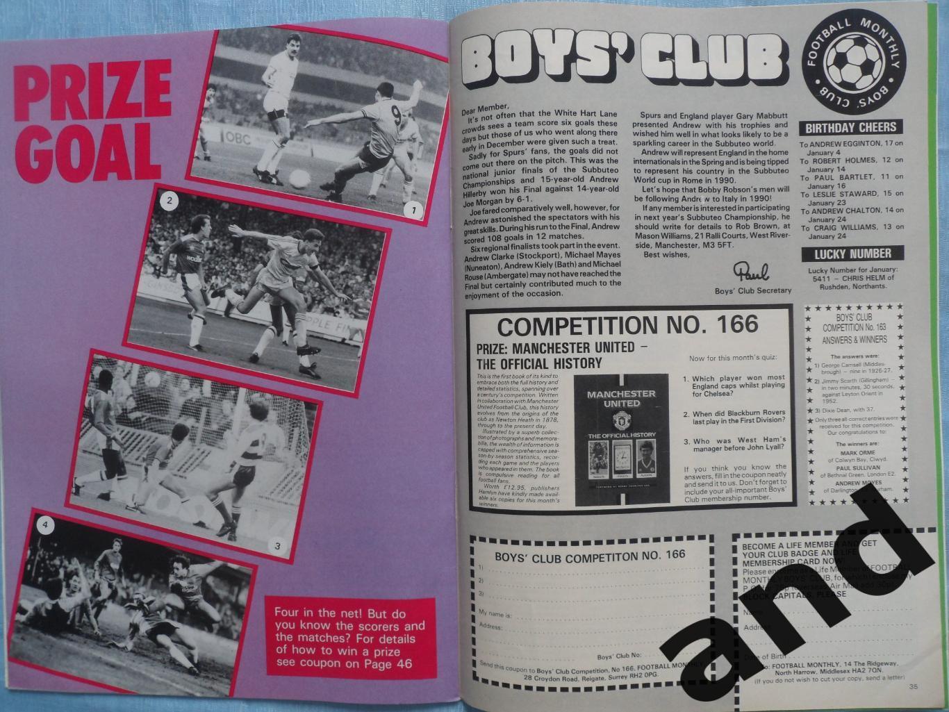 Football Monthly № 12 (1989) 7