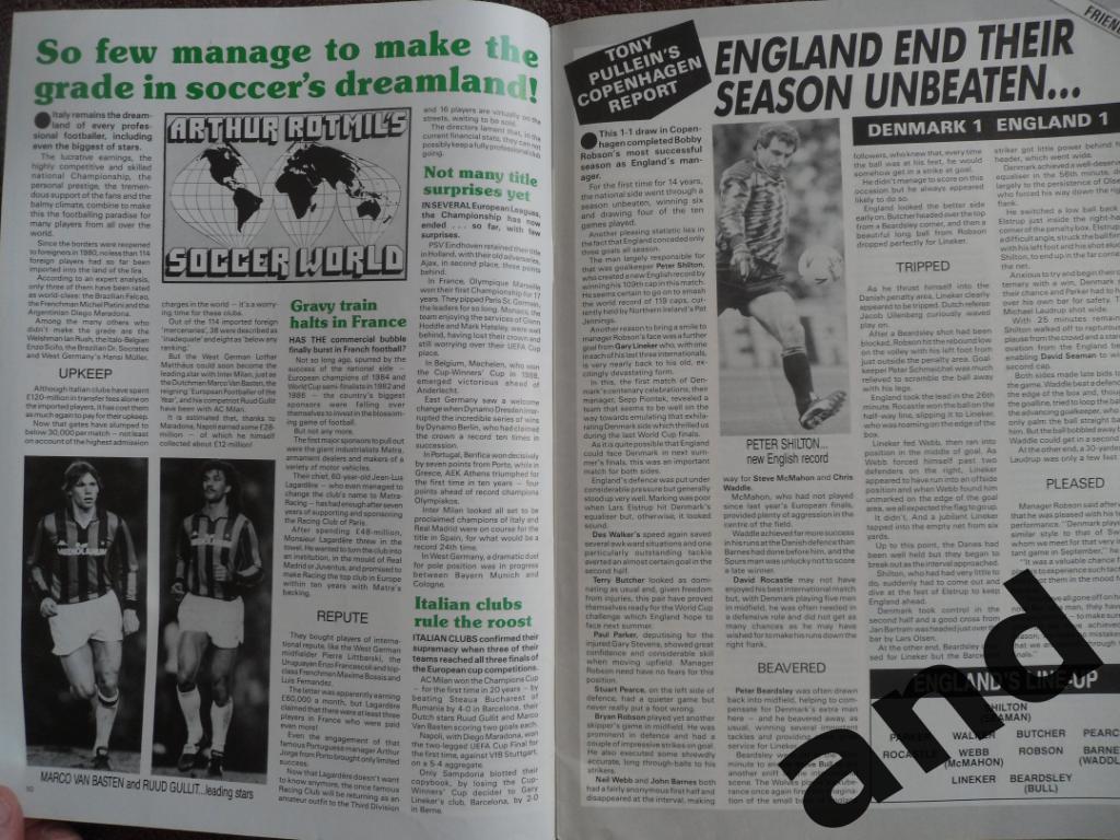 Football Monthly № 12 (1989) большой постер Манчестер Сити 6