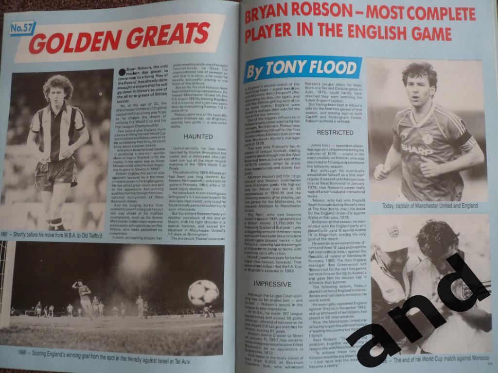 Football Monthly № 5 (1989) Ливерпуль 3