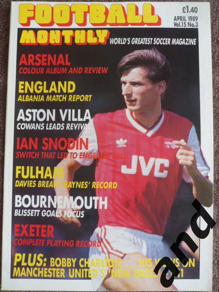 Football Monthly № 3 (1989)
