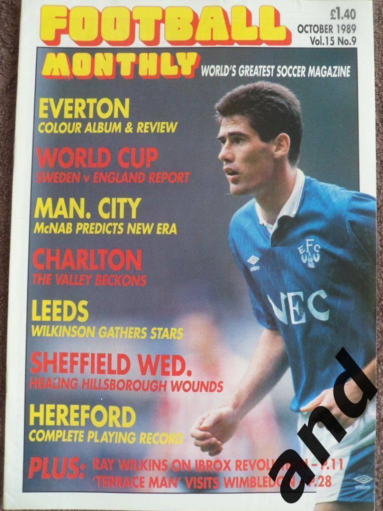 Football Monthly № 9 (1989)