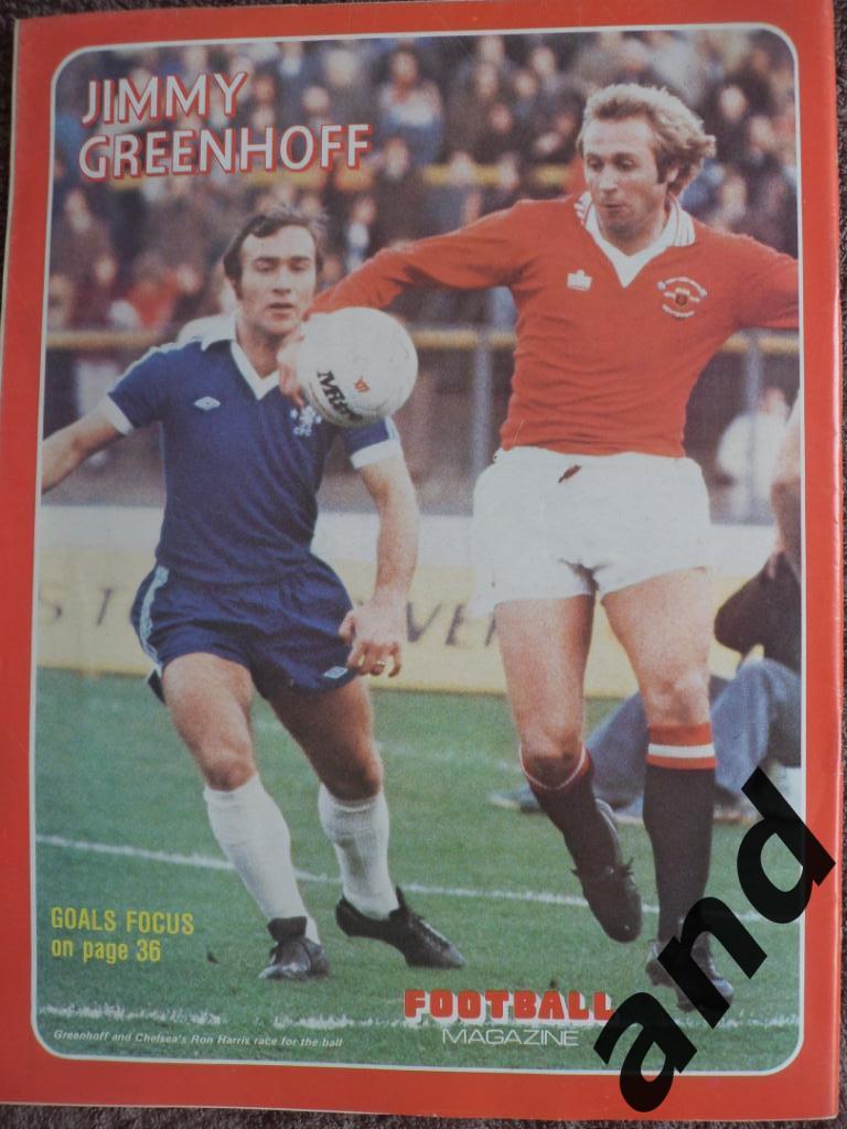 Football Monthly № 6 (1979) 1