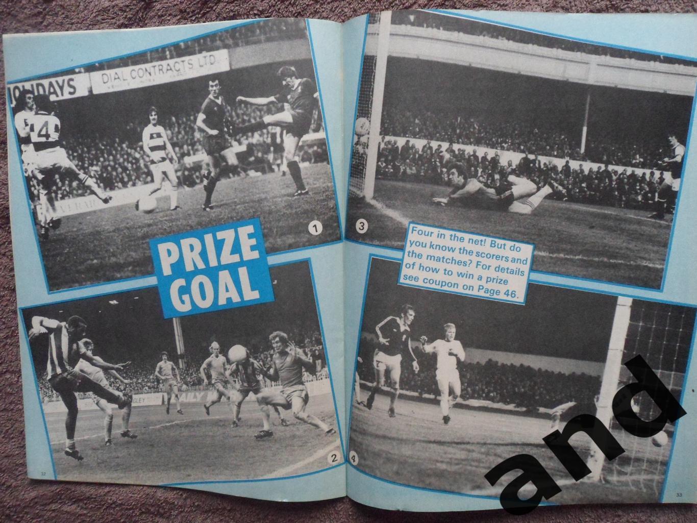 Football Monthly № 6 (1979) 2