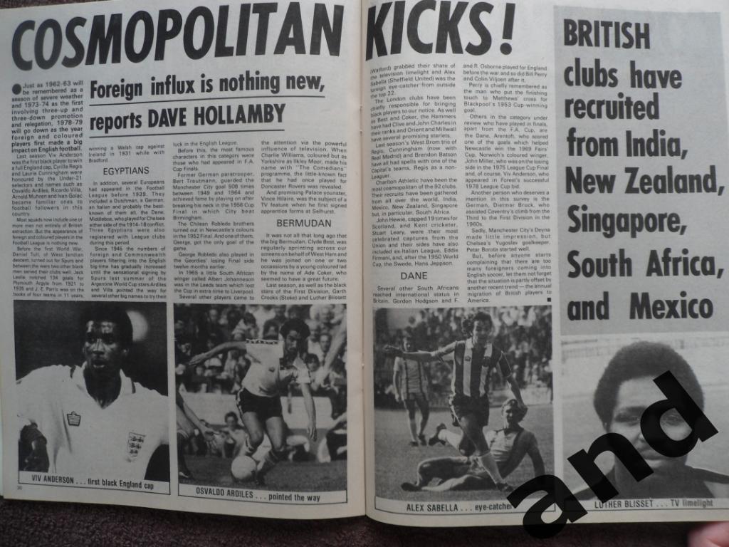Football Monthly № 2 (1979) 3