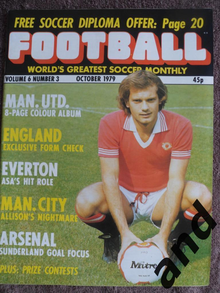 Football Monthly № 3 (1979) большой постер Манчестер Юнайтед