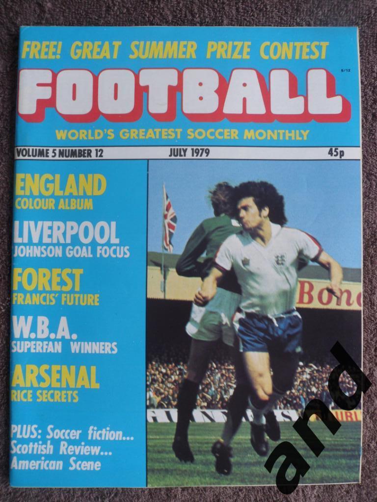 Football Monthly № 12 (1979)