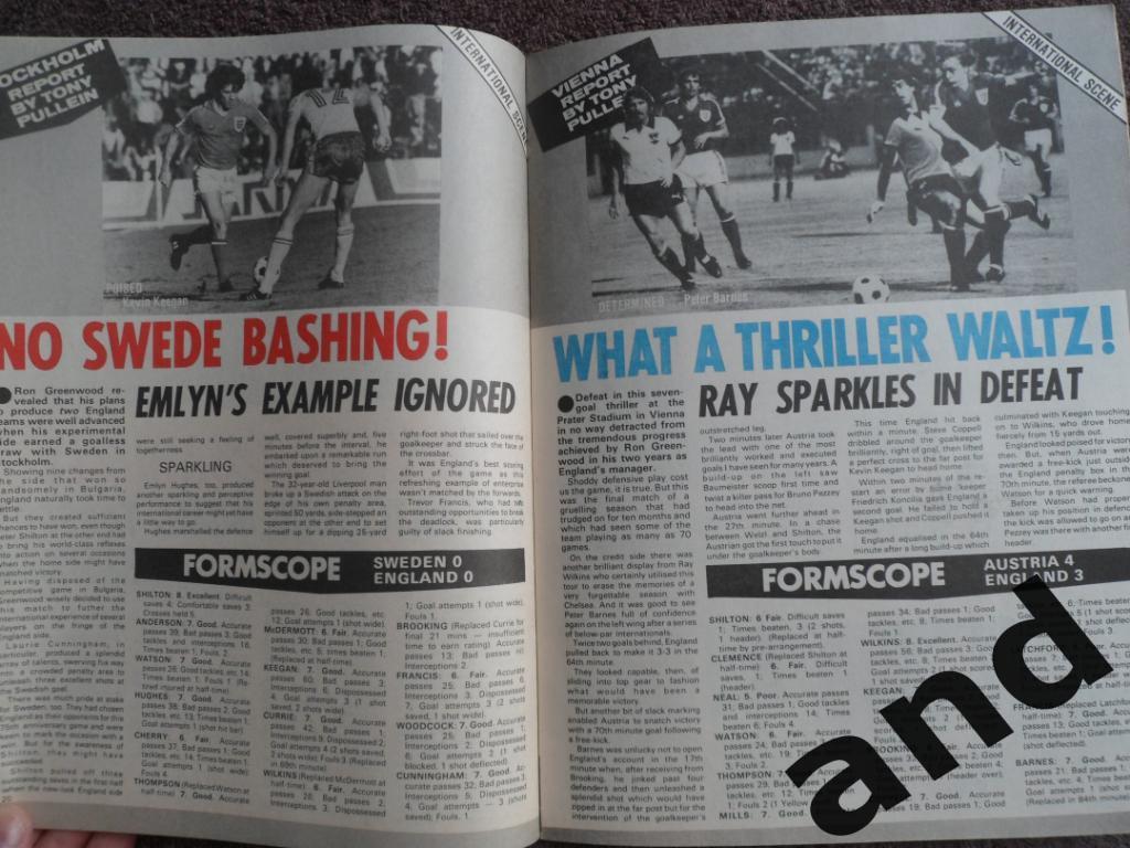 Football Monthly № 12 (1979) 1