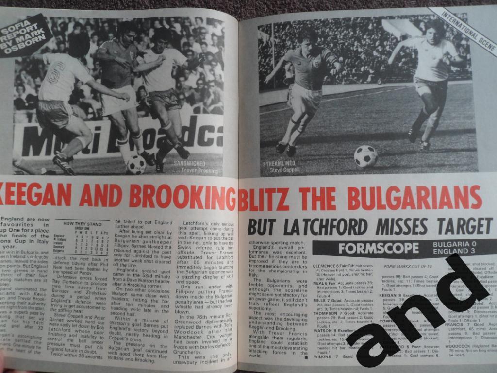 Football Monthly № 12 (1979) 2