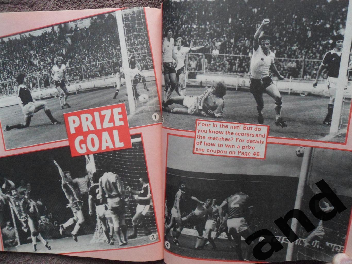 Football Monthly № 12 (1979) 5