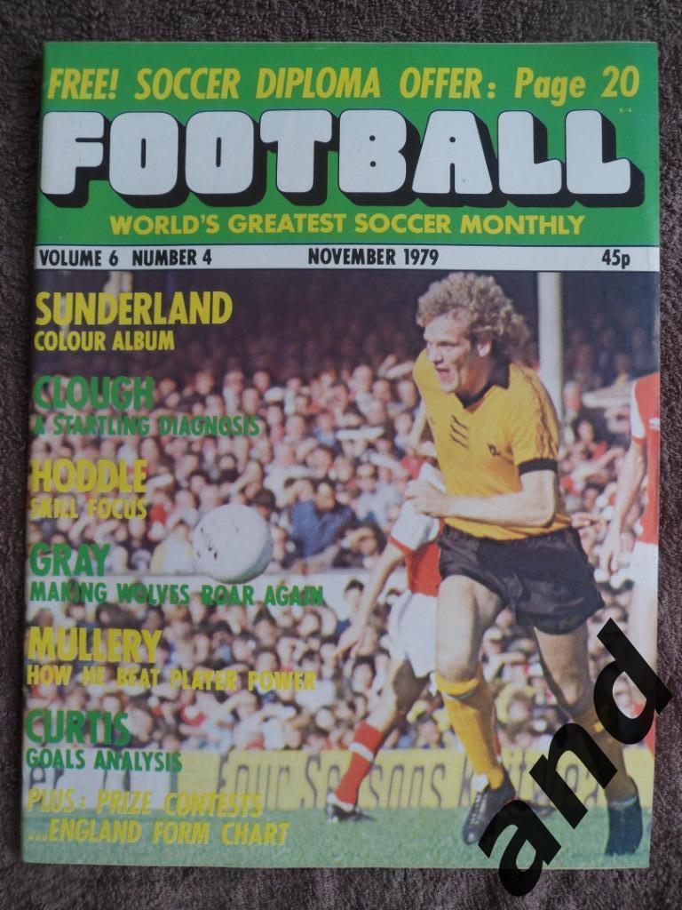 Football Monthly № 4 (1979)
