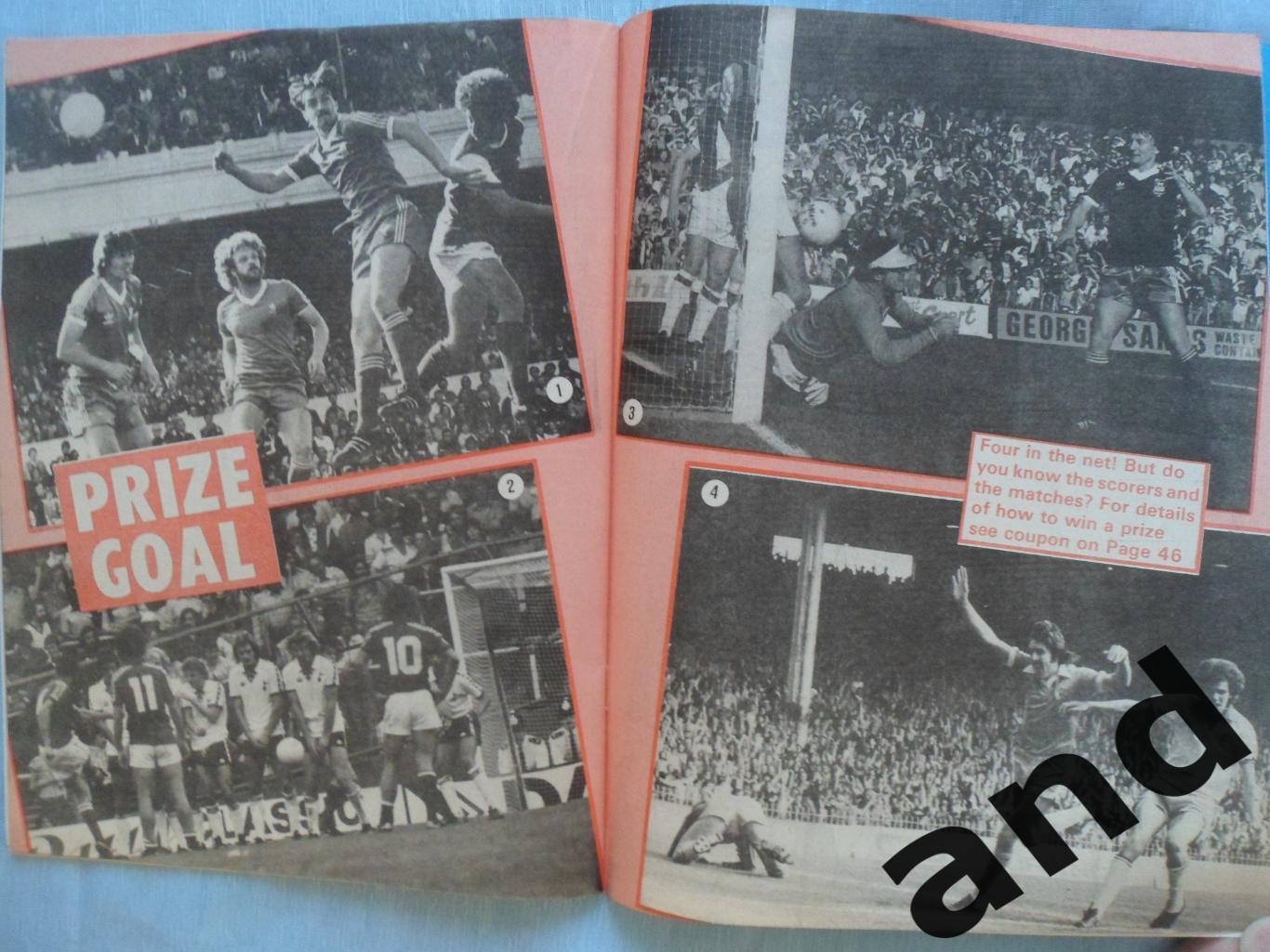 Football Monthly № 4 (1979) 3