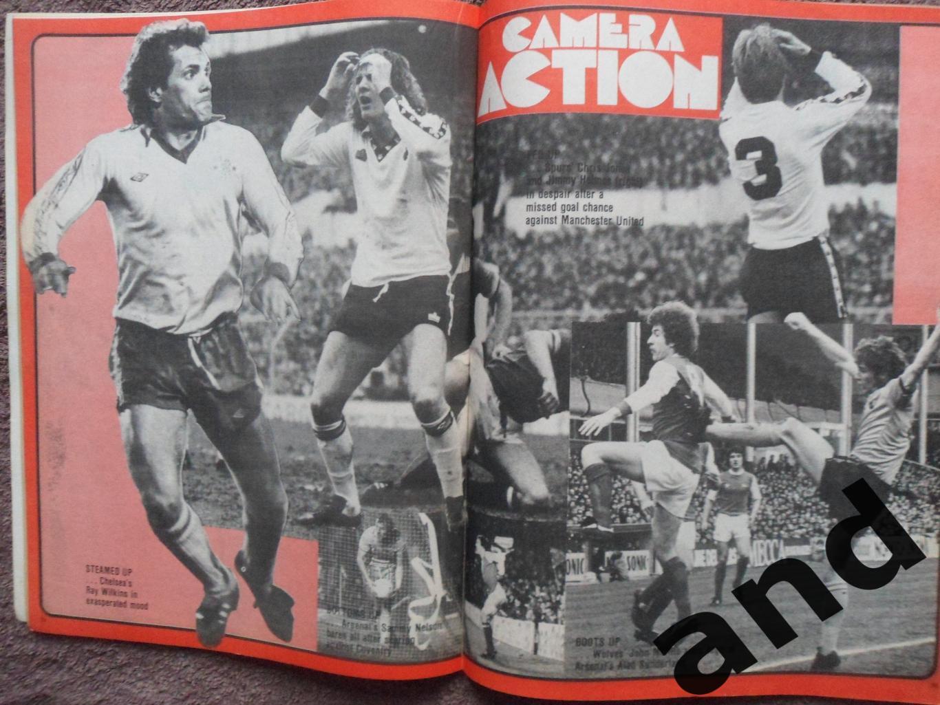 Football Monthly № 1 (1979) 4