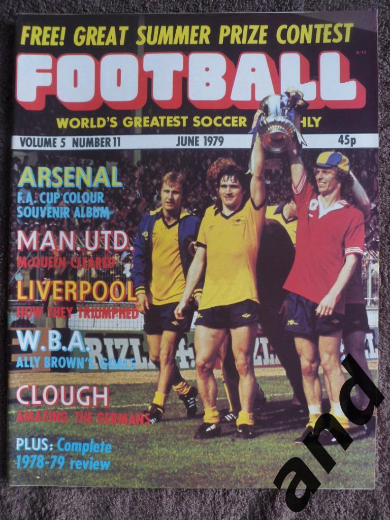 Football Monthly № 11 (1979)