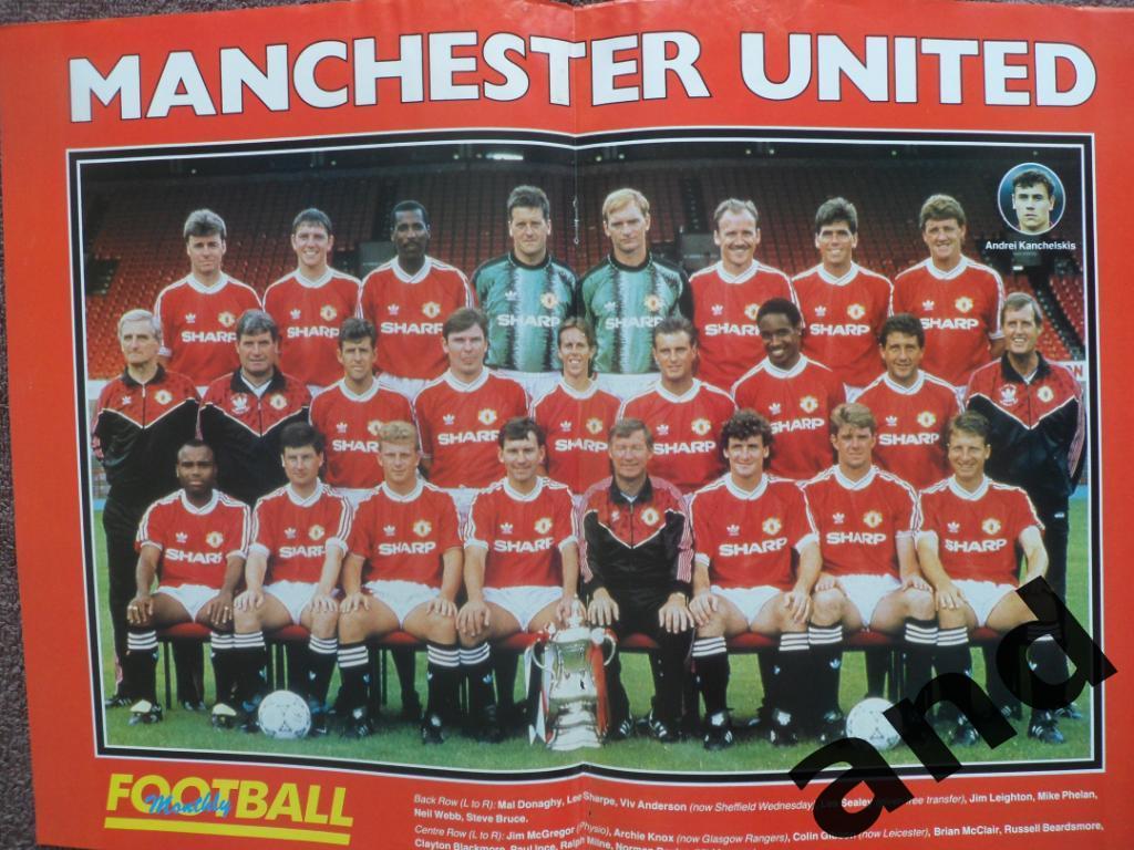 большой постер - Манчестер Юнайтед 1991