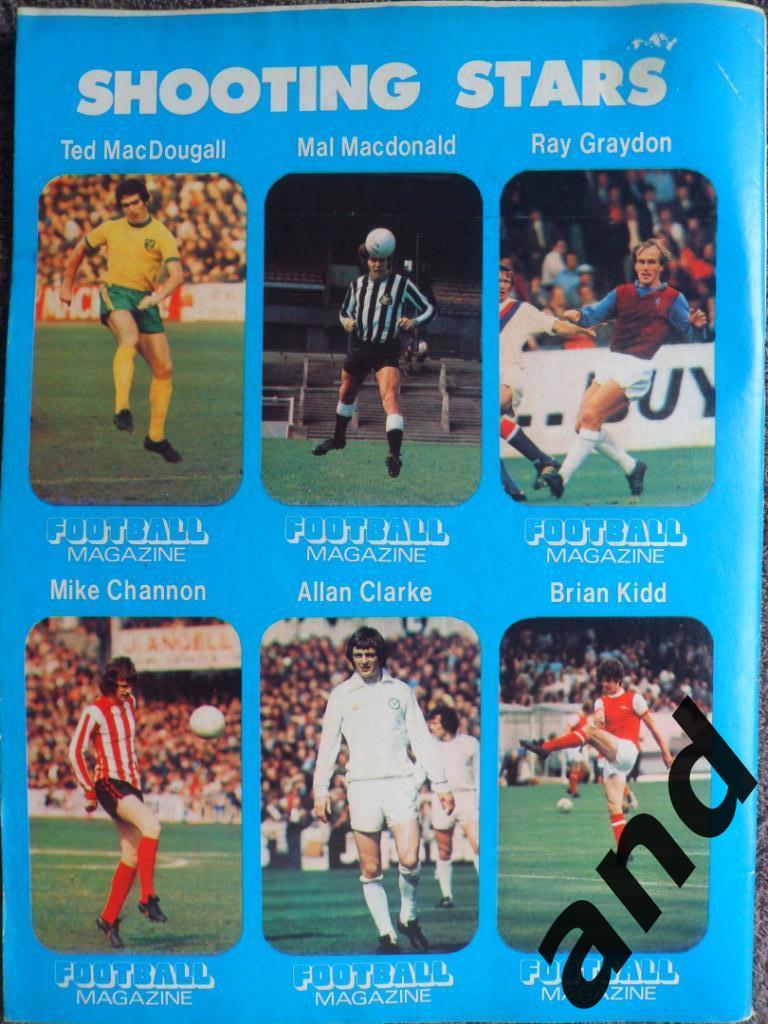 Football № 1 (1975) 1