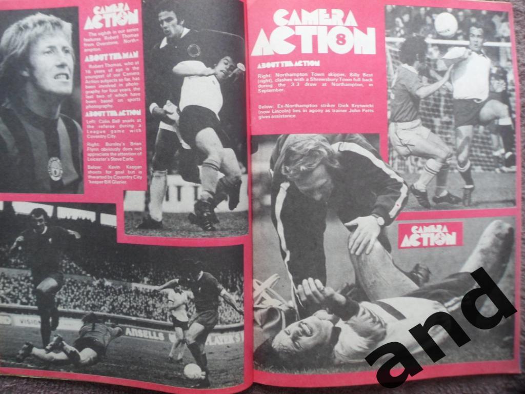 Football № 1 (1975) 4