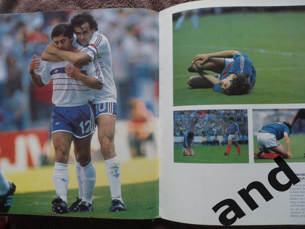 Фотоальбом. Чемпионат Европы по футболу 1984 3