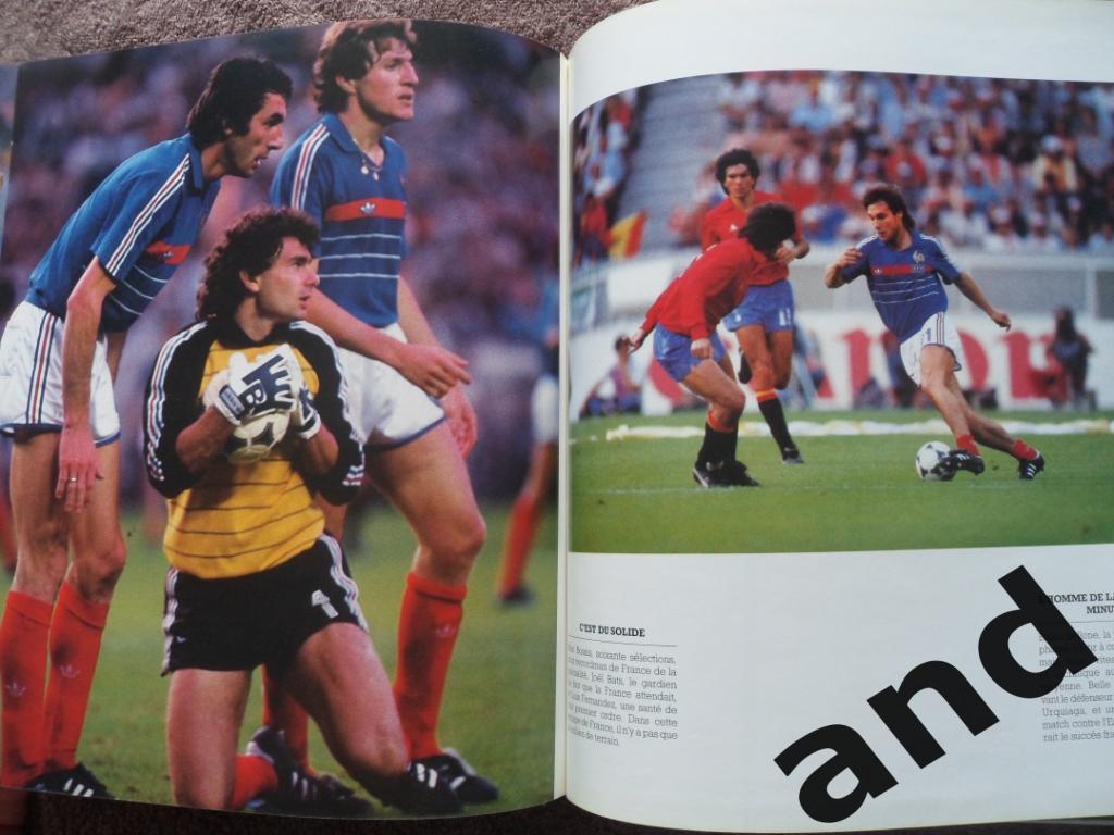 Фотоальбом. Чемпионат Европы по футболу 1984 4