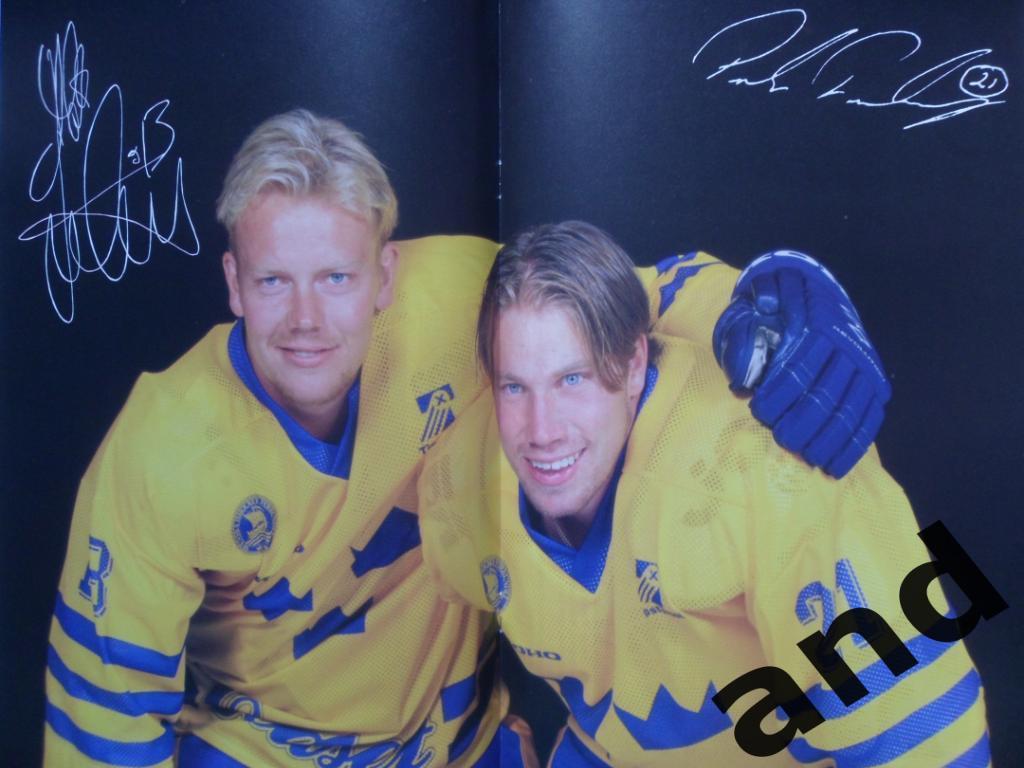журнал Хоккей (Швеция) № 3 (1997) постеры команд Элитсерии 3
