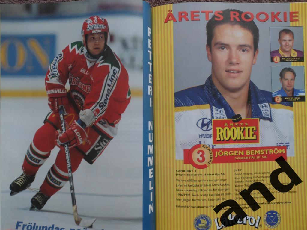 журнал Хоккей (Швеция) № 2 (1997) постеры игроков 6