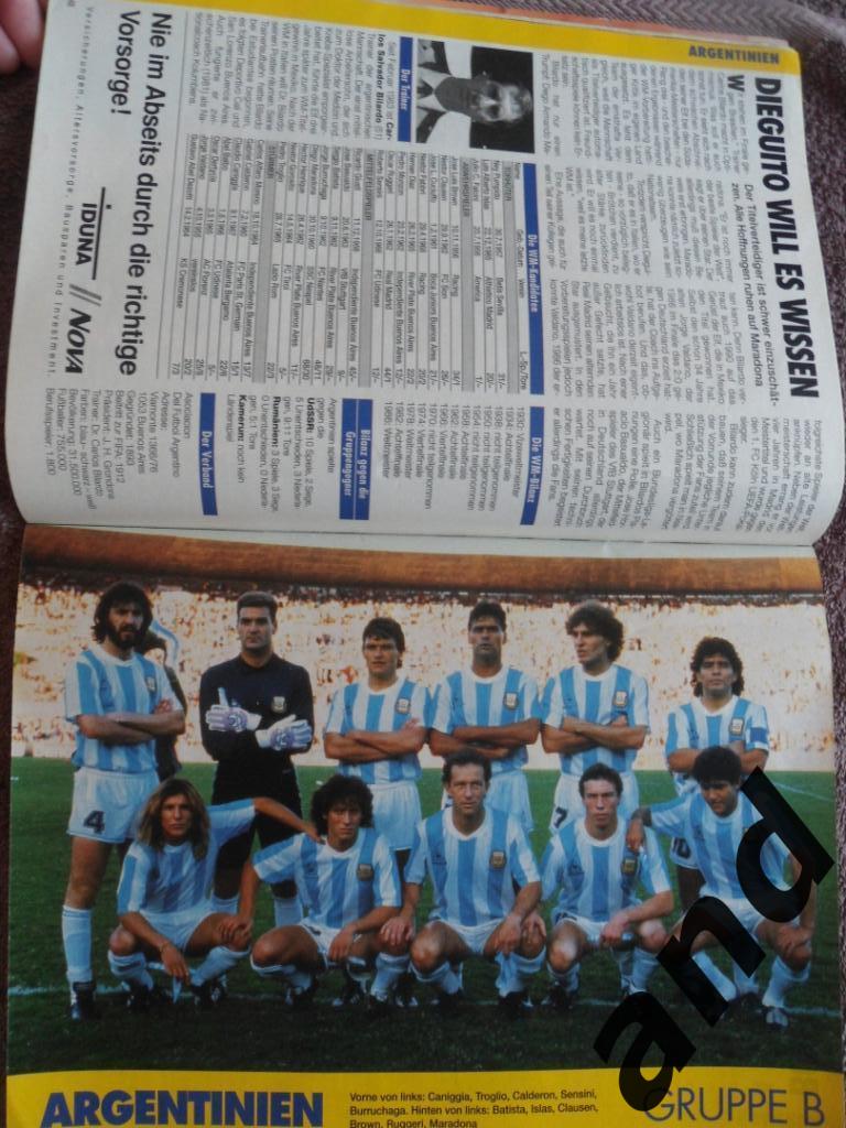 спецвыпуск - Чемпионат мира по футболу 1990 г. (постеры всех команд) 3