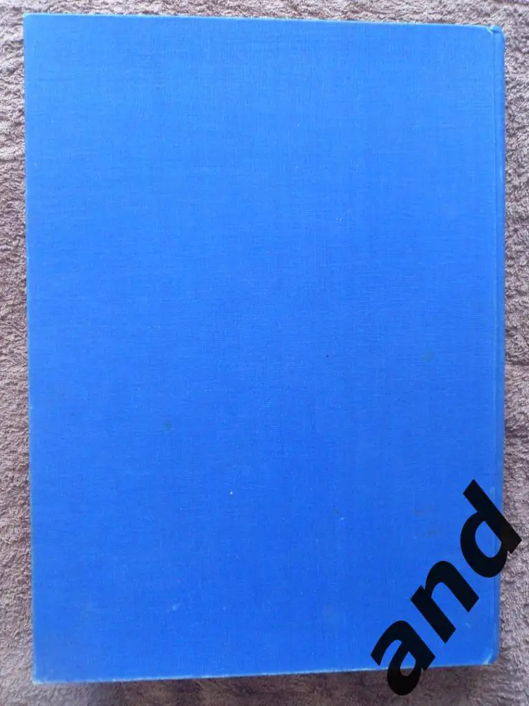 фотоальбом Олимпийские игры 1932 г. олимпиада 6