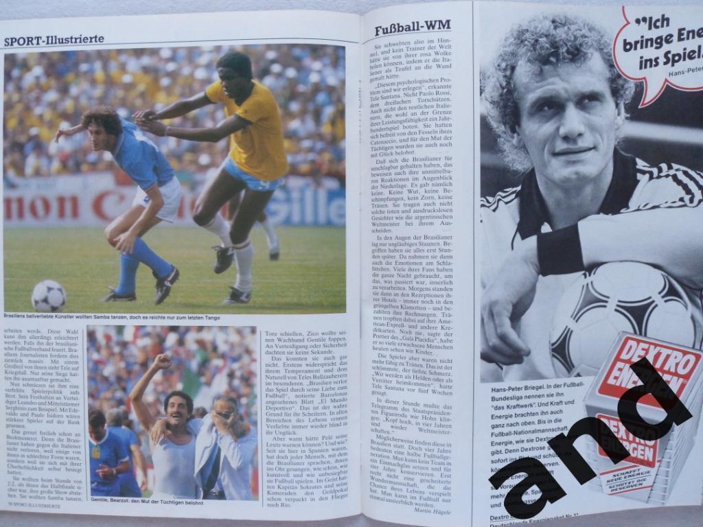 спецвыпуск - Чемпионат мира 1982 3