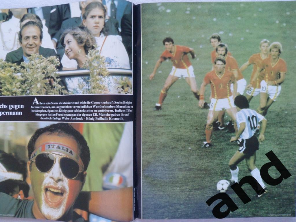 спецвыпуск - Чемпионат мира 1982 4