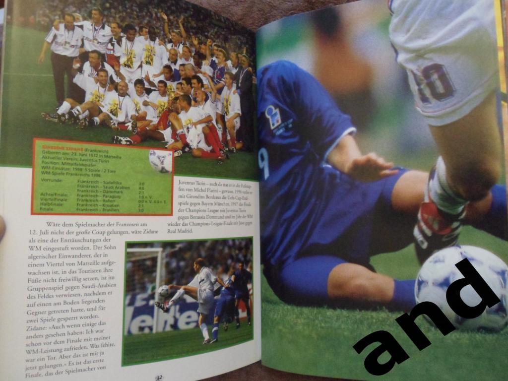 фотоальбом/ спецвыпуск чемпионат мира-1998 (+8 постеров) 1