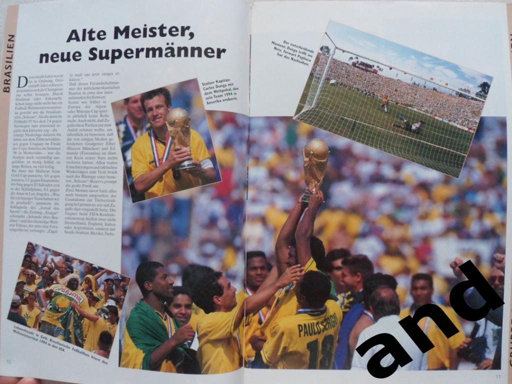спецвыпуск Чемпионат мира по футболу 1998 г. (большой постер сб.Германии) 2