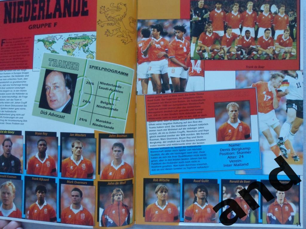 Спецвыпуск - чемпионат мира по футболу 1994 (фото команд) 4