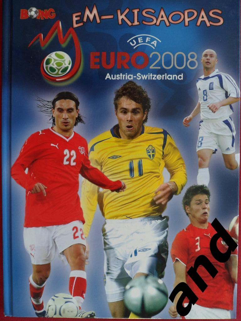 фотоальбом Чемпионат Европы по футболу 2008 (постеры игроков)
