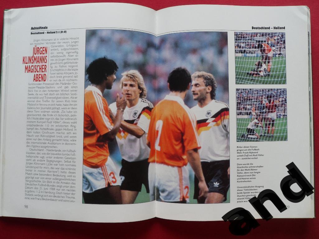 Книга-Фотоальбом. Чемпионат мира по футболу 1990 3