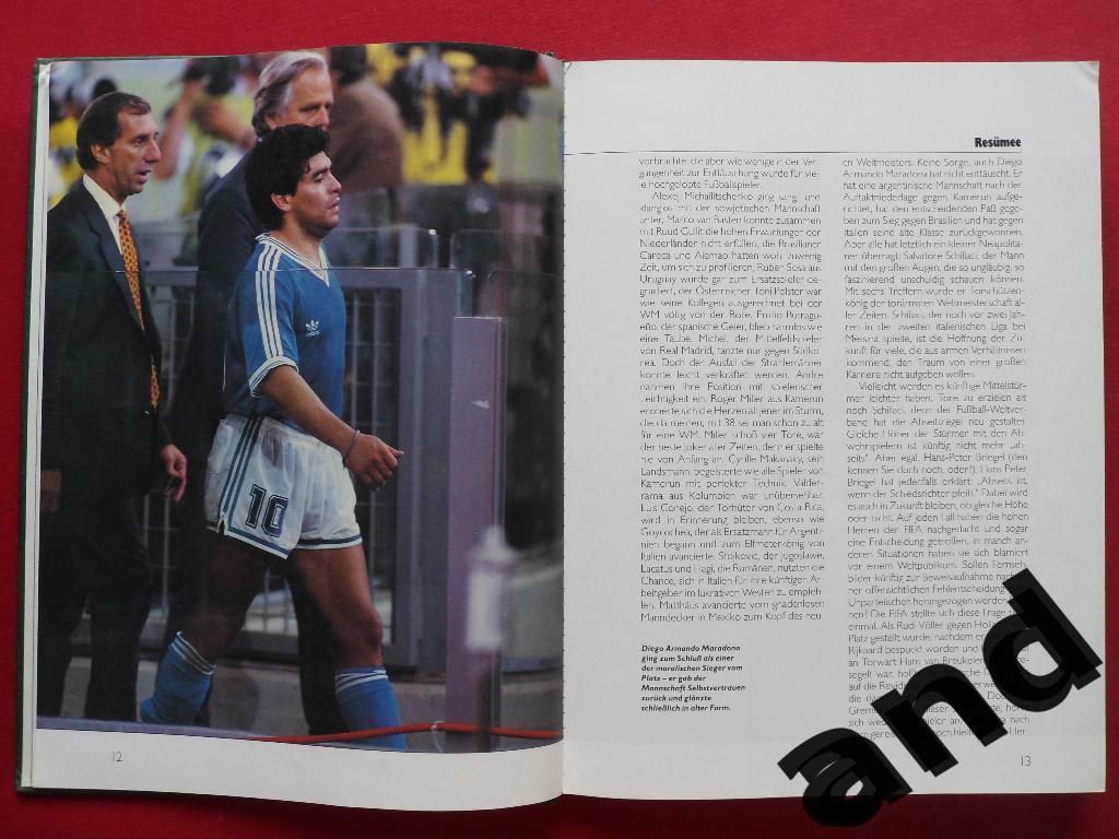 Книга-Фотоальбом. Чемпионат мира по футболу 1990 4