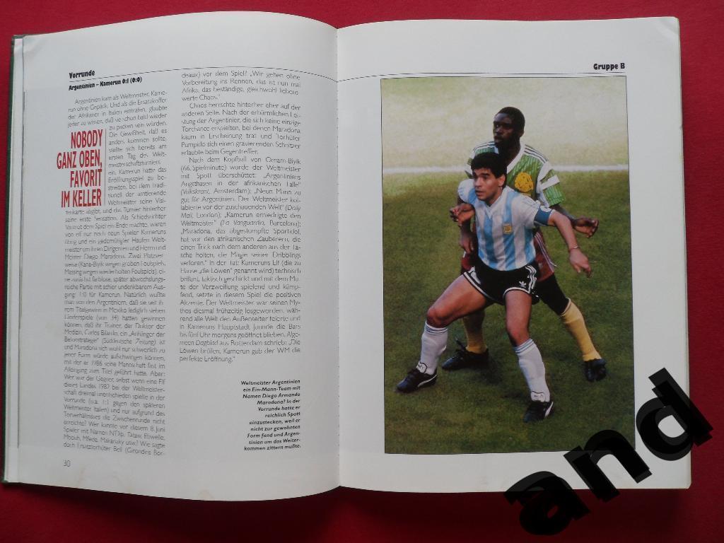 Книга-Фотоальбом. Чемпионат мира по футболу 1990 5