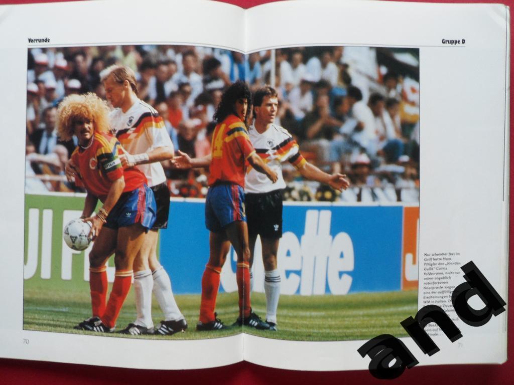 Книга-Фотоальбом. Чемпионат мира по футболу 1990 6