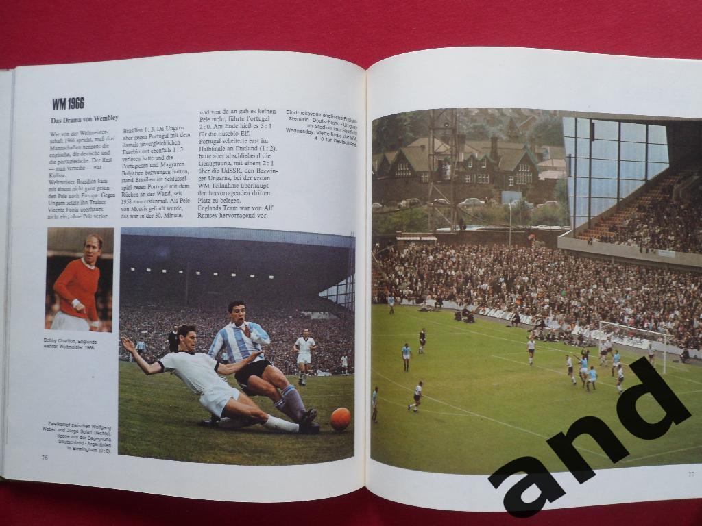 книга-фотоальбом Чемпионат мира по футболу 1974 г.. 4